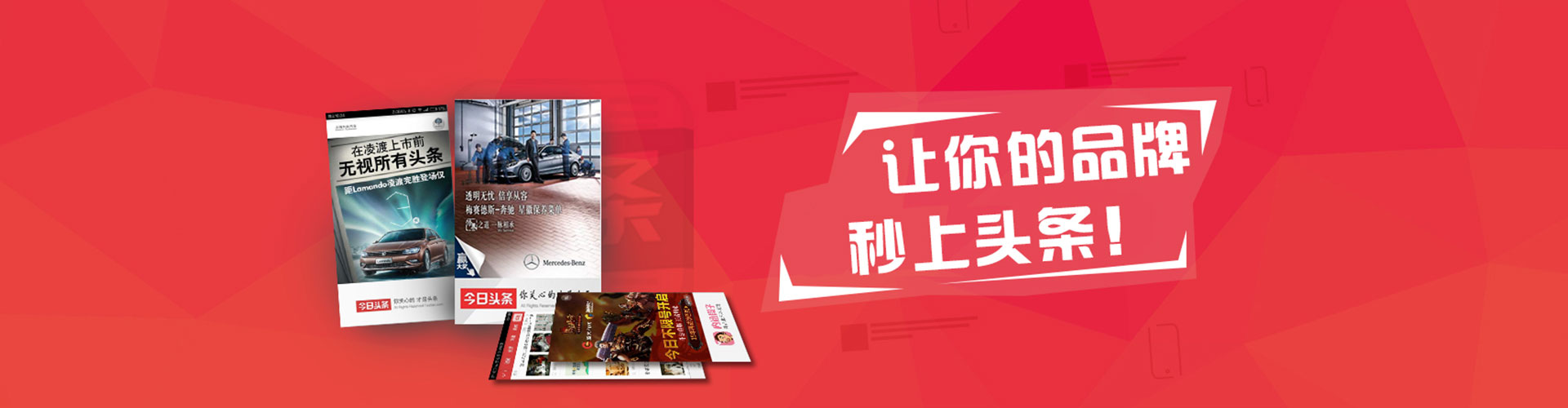 诸城谷歌sem