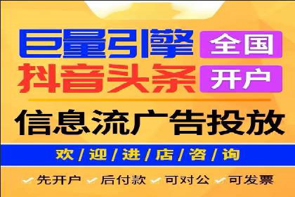 百度平台推广案例：打造网红产品的秘籍